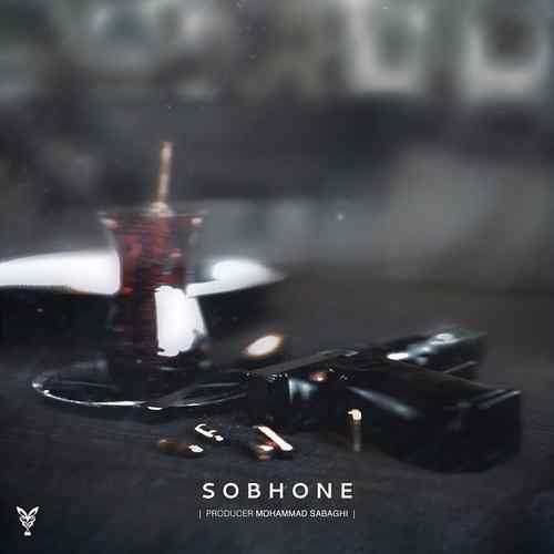 Ho3ein – Sobhoone